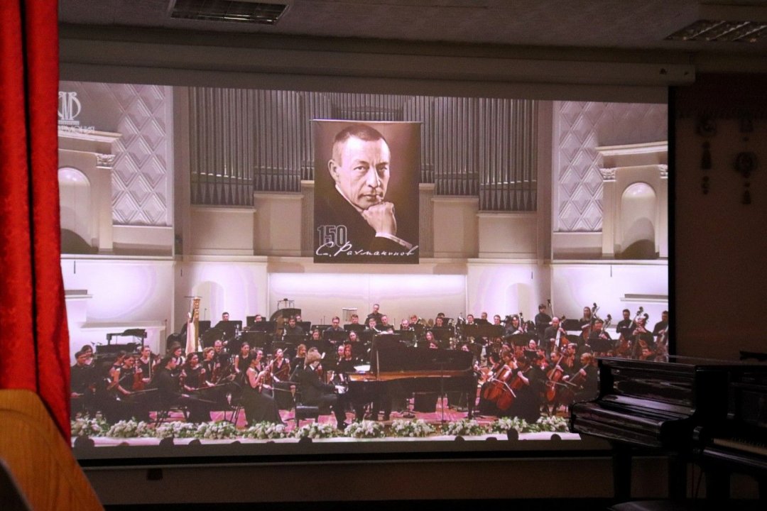 Во Дворце культуры Азова появится виртуальный концертный зал