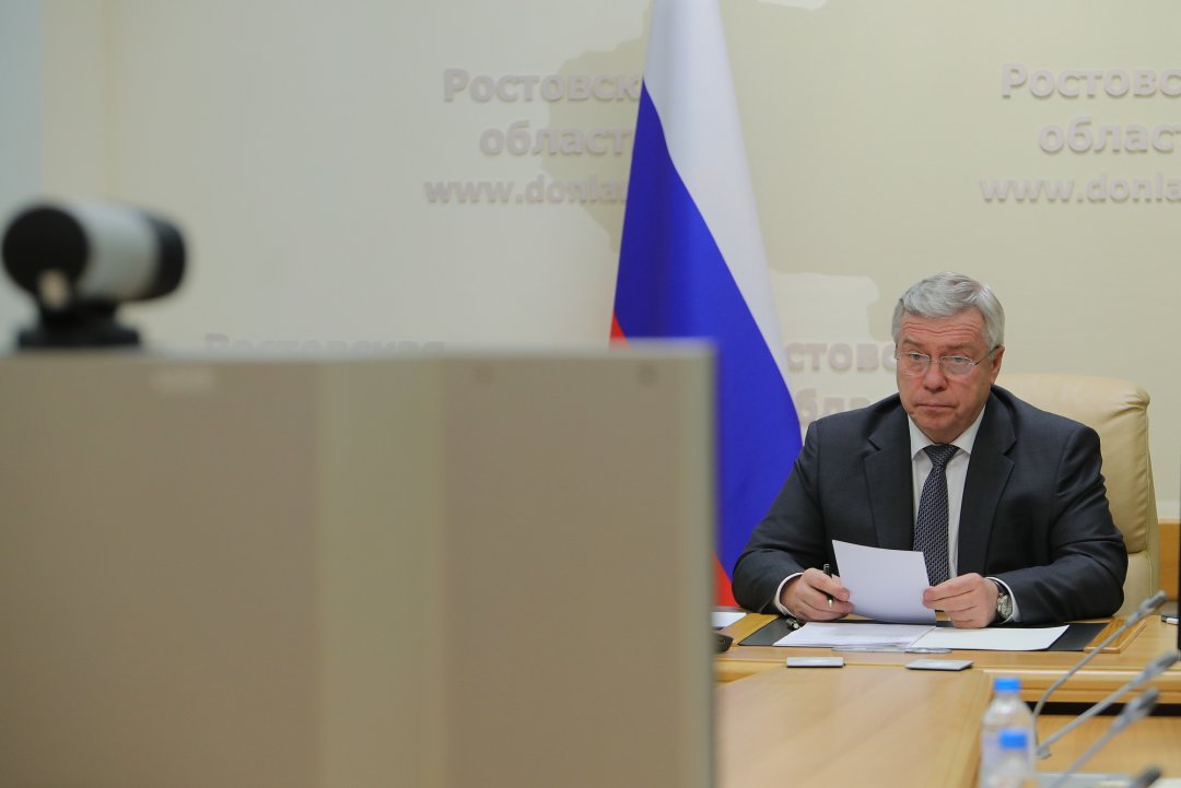 Василий Голубев принял участие в совещании о приоритетах развития юга России