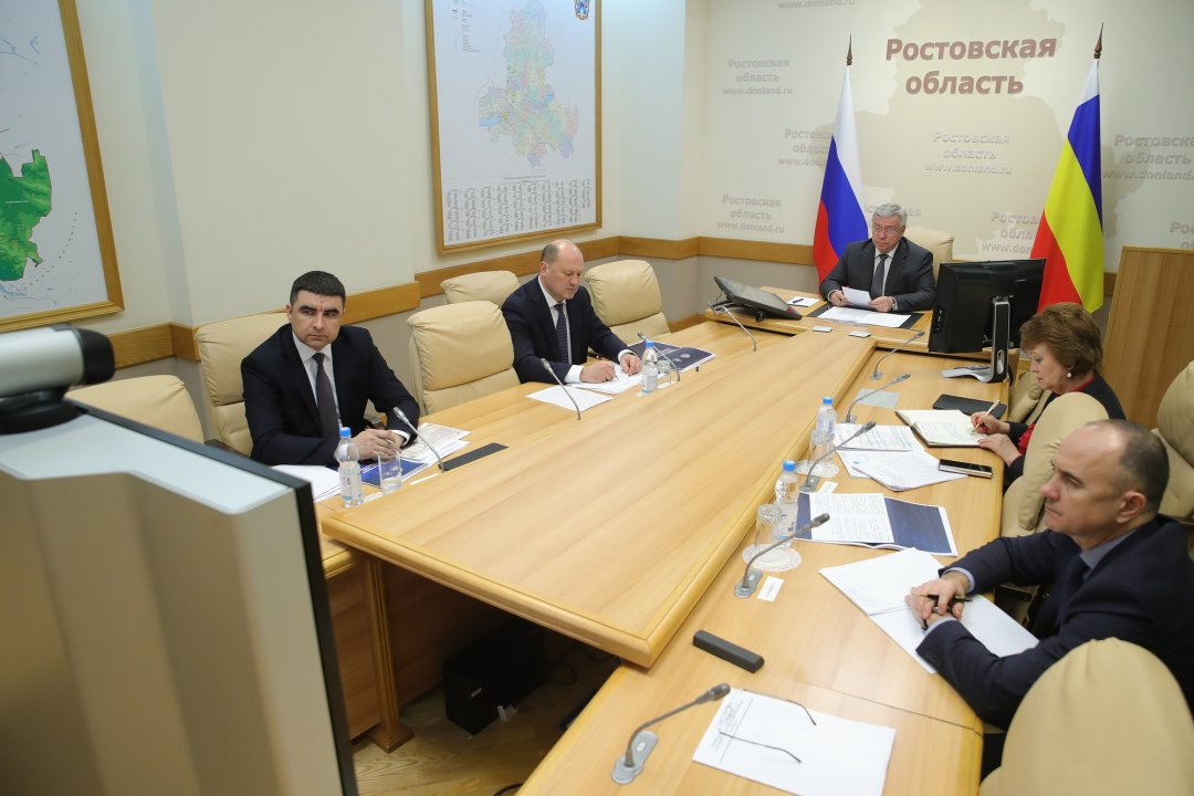 Василий Голубев принял участие в совещании о приоритетах развития юга России